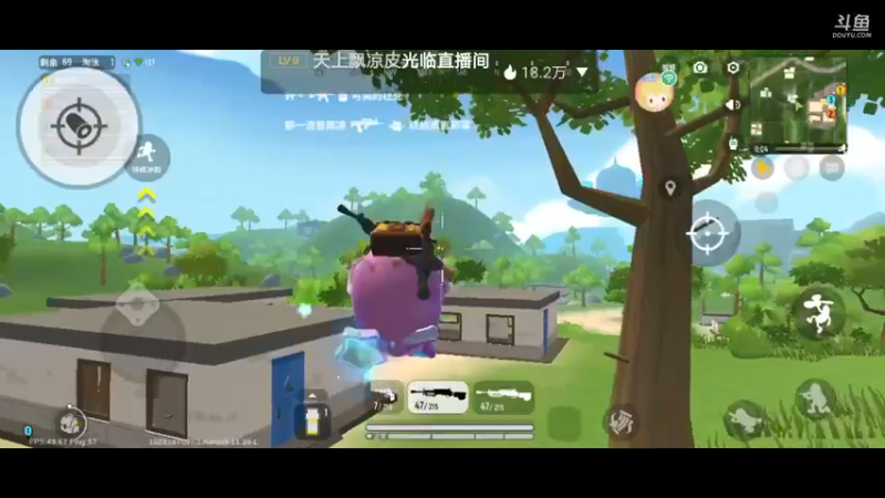 【2021-08-17 16点场】轨姐：小派对冲鸭