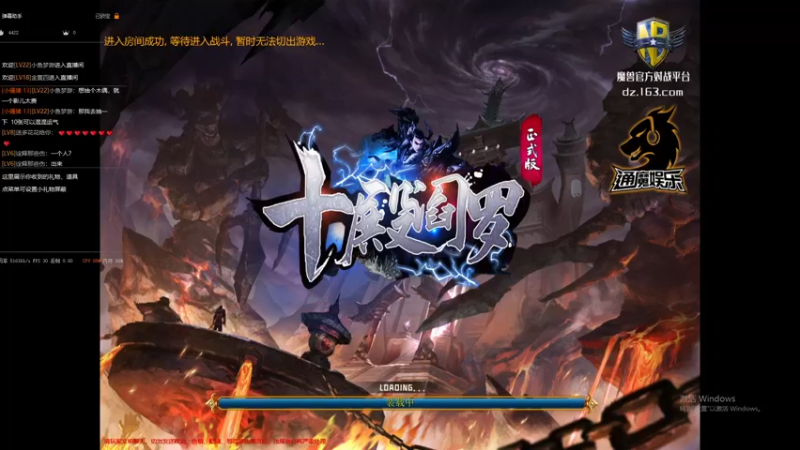 【2021-08-13 20点场】河南烩面哥：n8存档！！！