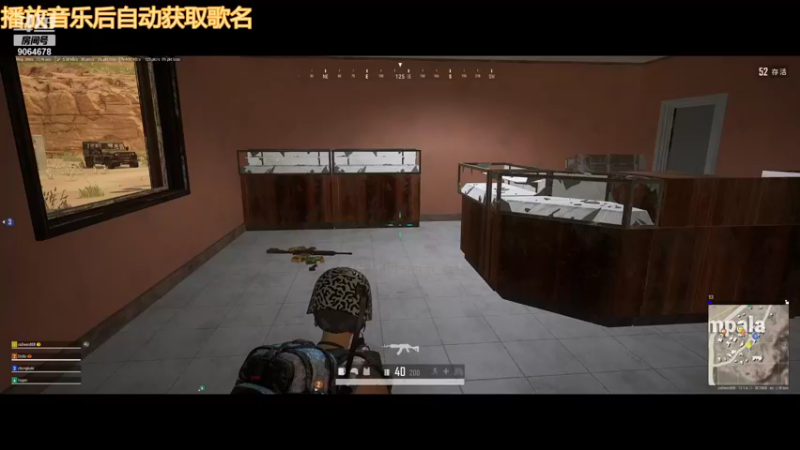 【2021-08-18 02点场】仅有的feeling：王牌飞行员申请出战 9064678