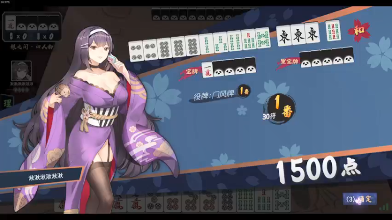 【2021-08-18 08点场】叁肆叁肆：《超能力》~！