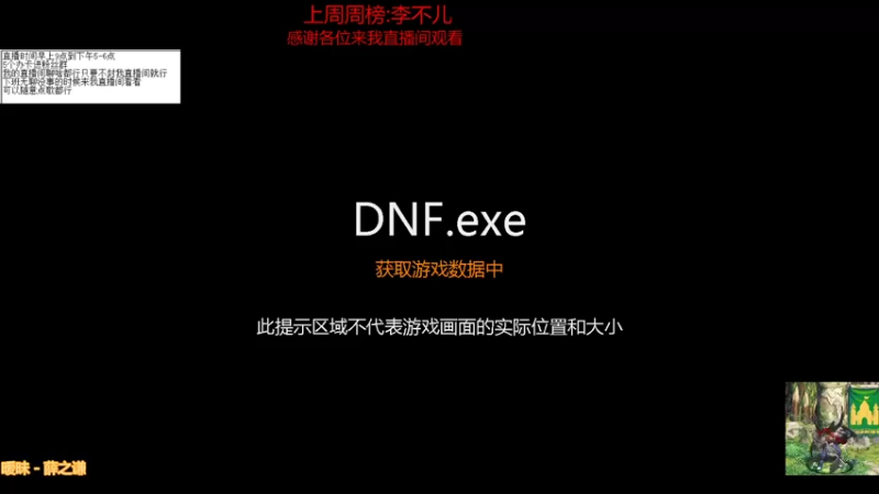 【2021-08-18 16点场】吉格丶帝国：帮打游戏欢迎来8771830