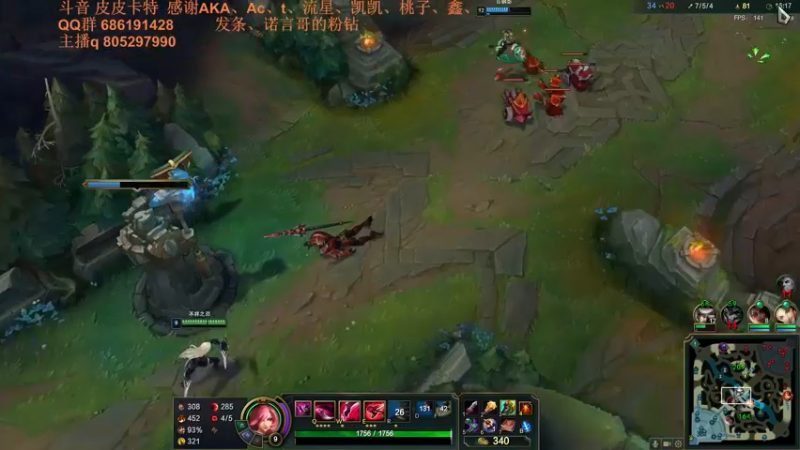 【2021-08-18 01点场】皮皮卡特儿：卡特最强三级单杀教学，包教包会不收学费