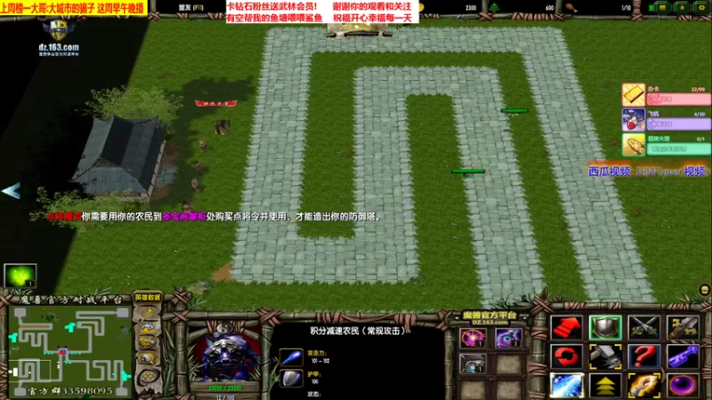 痛心!队友又离我而去