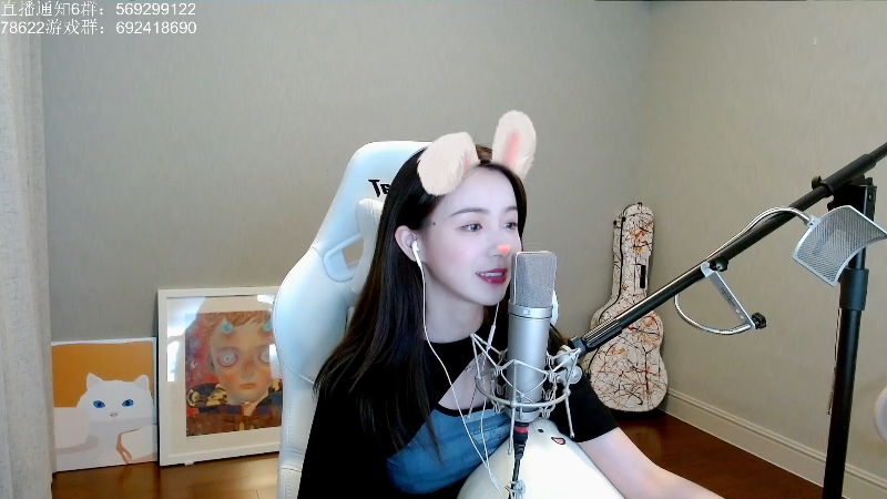 【英雄联盟】二珂的精彩时刻 20210818 20点场