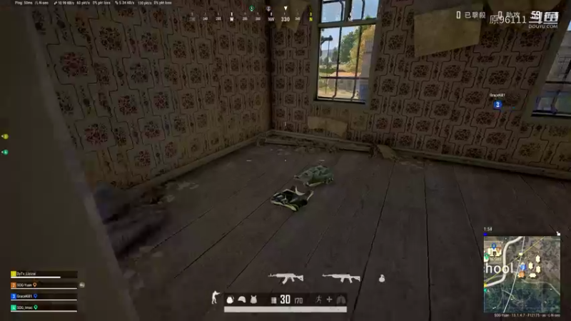 sks爆頭