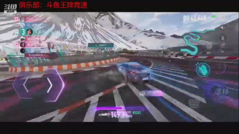 【2021-08-16 18点场】DY科神大大：双系统上分 7804916