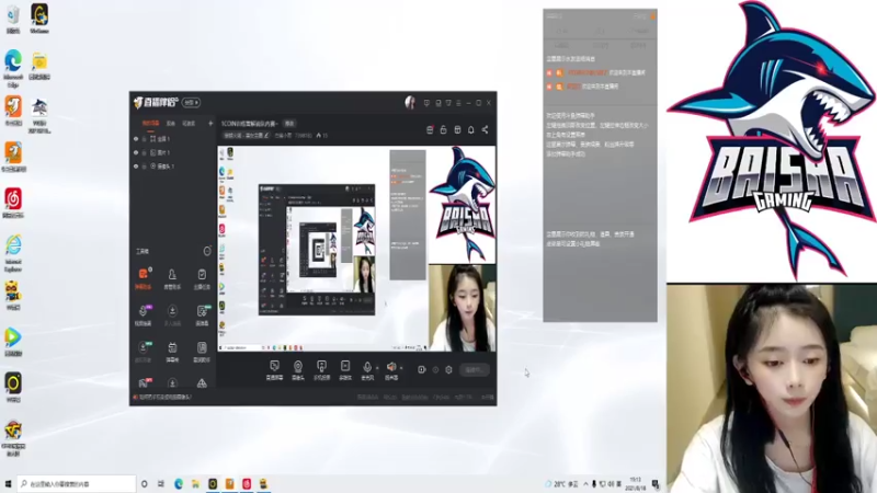 【2021-08-18 19点场】白鲨小雨：1COIN训练营解说队内赛~