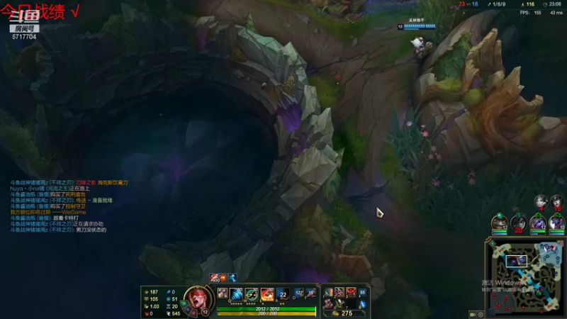 【2021-08-18 19点场】峡谷杀神酱油瓶：比赛加油！！！