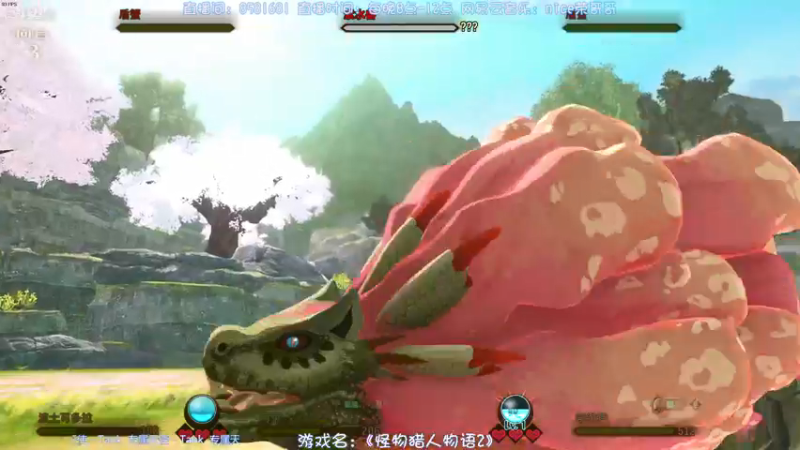 【2021-08-17 23点场】nice荣哥哥：荣哥哥：快乐直播间！