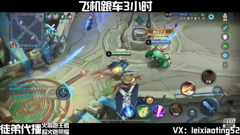 【2021-08-18 14点场】雷小婷丶：有车位q区带粉嘎嘎乱杀