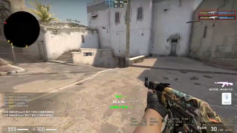 【2021-08-17 22点场】史维佳：刚刚开始了