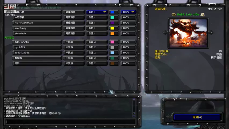 【2021-08-18 08点场】Piano7pink：不好意思，打扰了 4317756