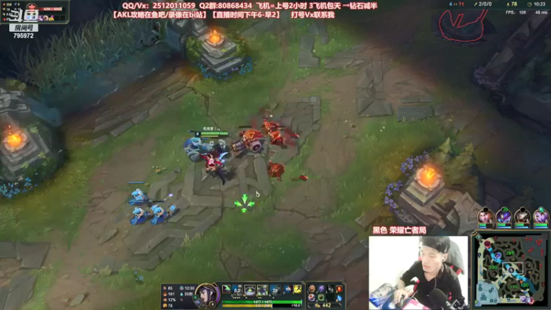 【2021-08-17 21点场】Akl托尼老师：世界顶尖阿卡丽：新版讲解，一学就会嗷！