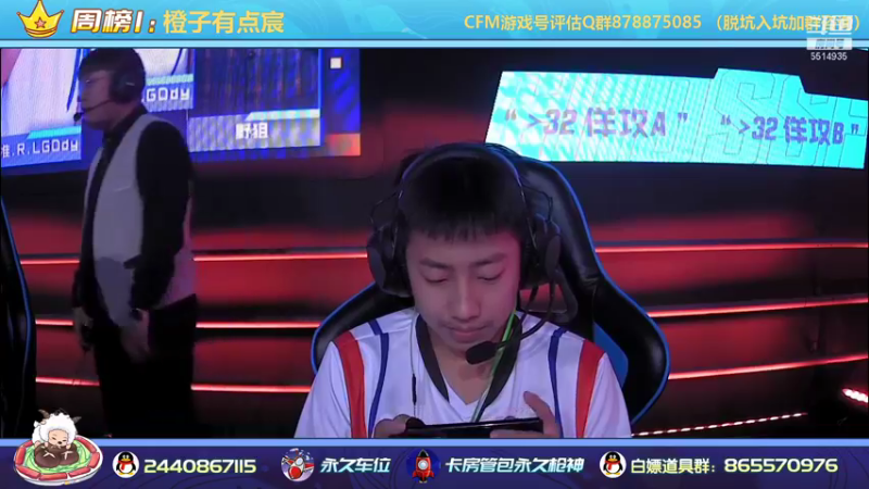 【2021-08-17 18点场】文艺丶EP：卡房管拿传奇头像框和边框啦
