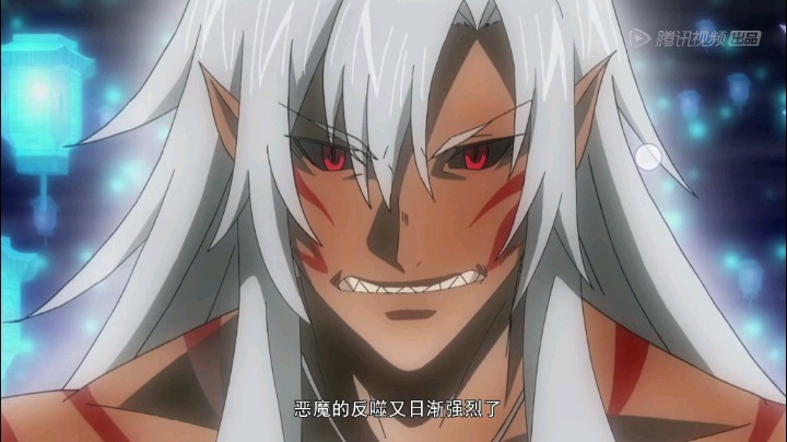 全职法师第五季