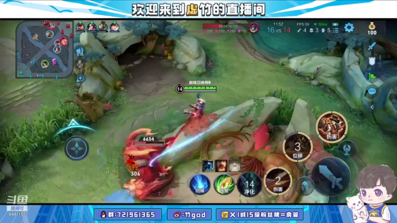 【2021-08-14 00点场】竹god：重回2300我义不容辞