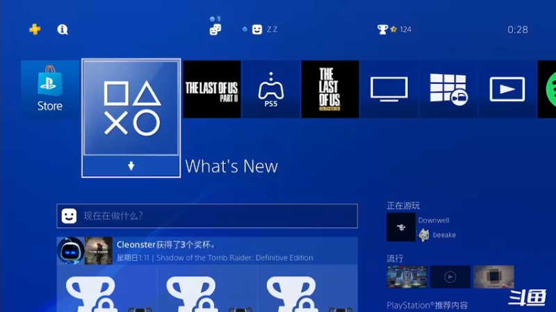 【2021-08-18 00点场】zzispig：《纳赫鲁博王国地下城》