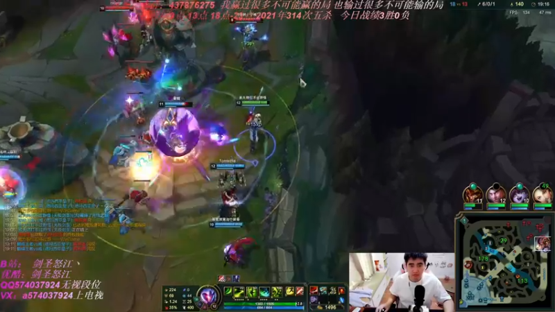 【2021-08-16 10点场】虚弱剑圣怒江：第一剑圣：电竞神雕侠侣，峡谷雌雄双煞