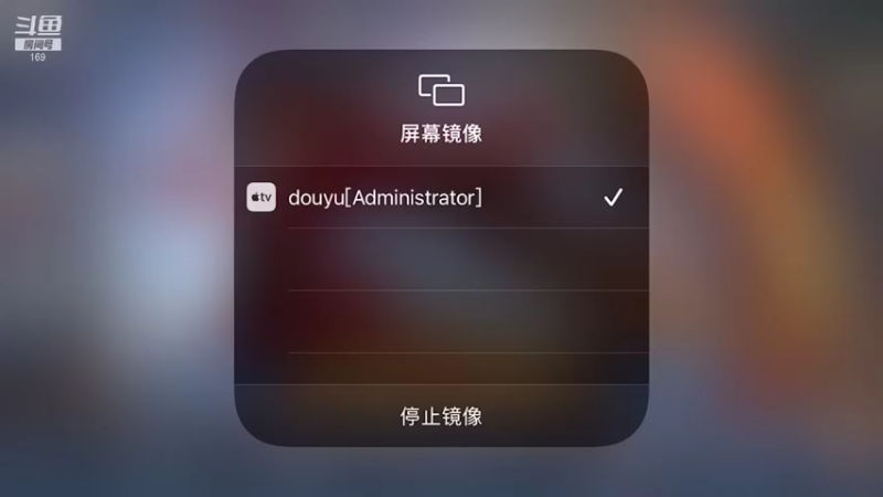 【2021-08-18 18点场】是个枷锁：【兵家常事】差十把第一