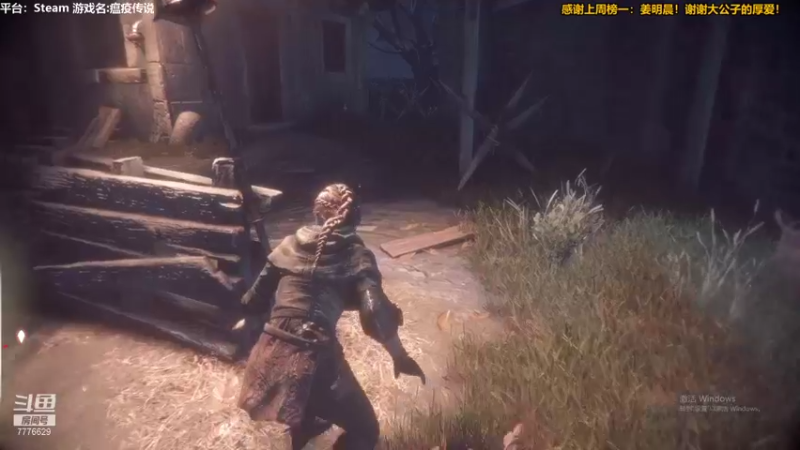 【2021-08-17 20点场】秀才冷男：581.恐怖游戏！新游戏，疯狂吼叫美学！