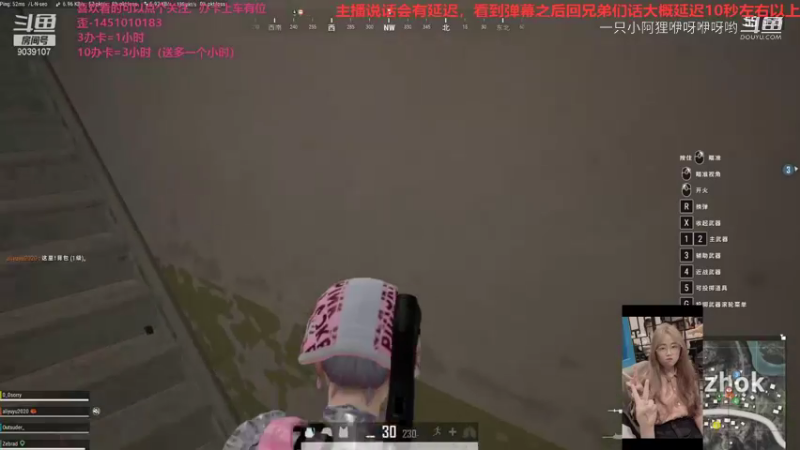 一只小阿狸咿呀咿呀哟的精彩时刻 20210815 14点场