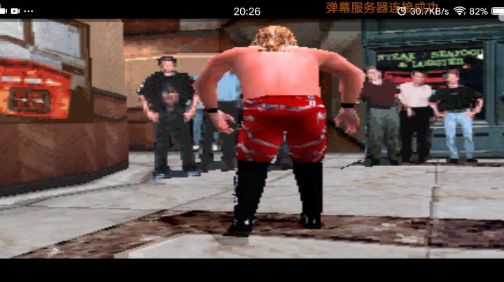 PS1经典，这个好像是天朝人
