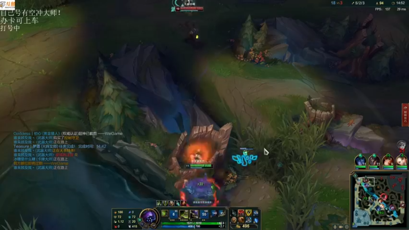 【2021-08-17 14点场】付skr：乱杀局！！