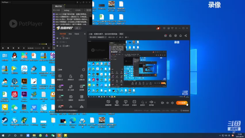 【2021-08-18 11点场】解说小狼：小狼：短暂的离开，回归依然是我狼