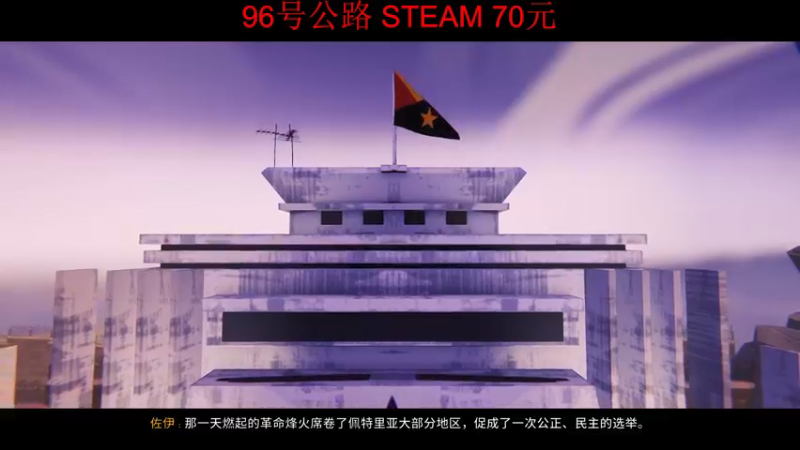 【2021-08-18 06点场】章随便先生：你这瓜保熟吗