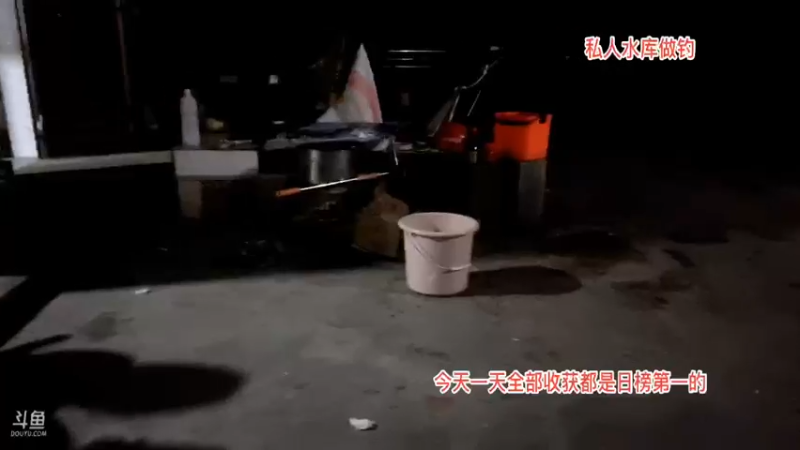 【2021-08-18 19点场】魅力生活i：酸菜黑鱼腊牛肉闷土豆