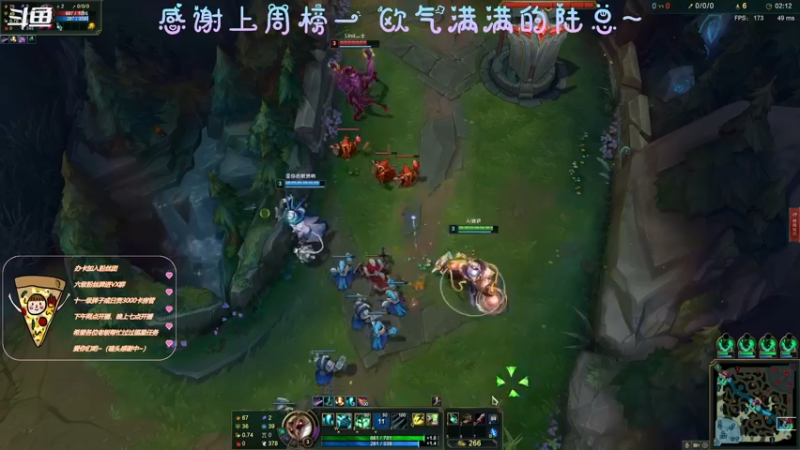 【2021-08-17 23点场】AI披萨：玩什么呢，播什么呢。