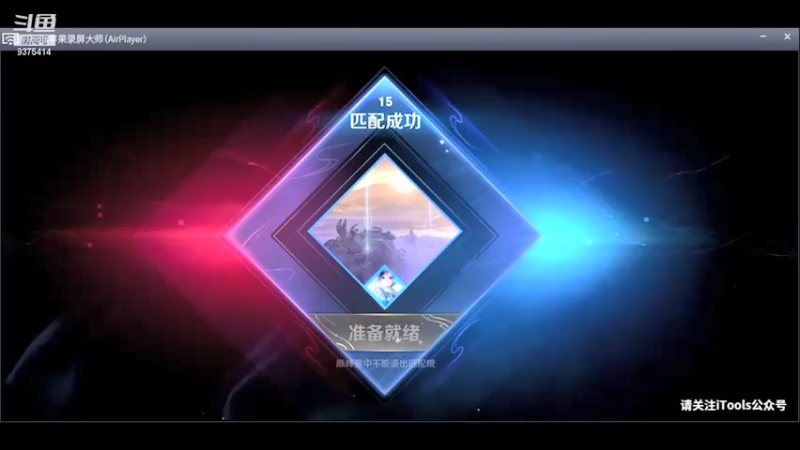 【2021-08-17 22点场】昧昧不是妹妹：不骂人不骂人