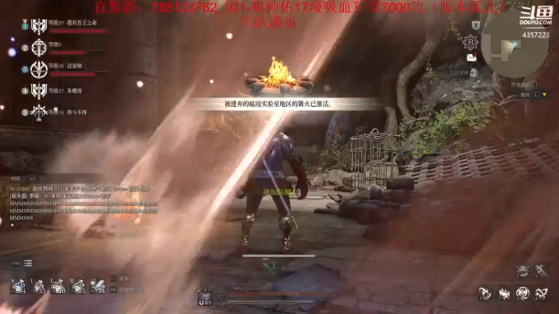 【2021-08-18 00点场】我有吾王之命：【吾王】神佑释放-十年脑血栓操作鬼才