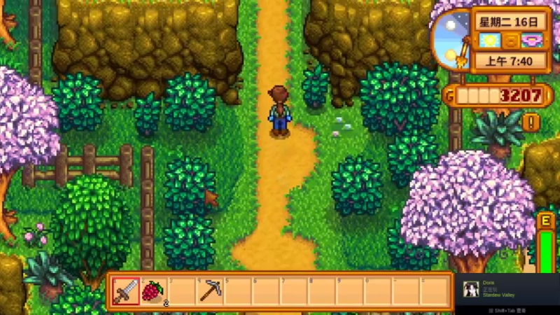 【2021-08-18 02点场】BLUE呀丶：8点上国服瑶~