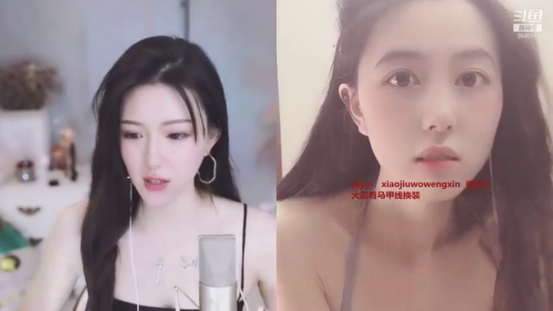 【2021-08-18 20点场】小酒窝翁馨：能不能心疼下这个健身妹妹