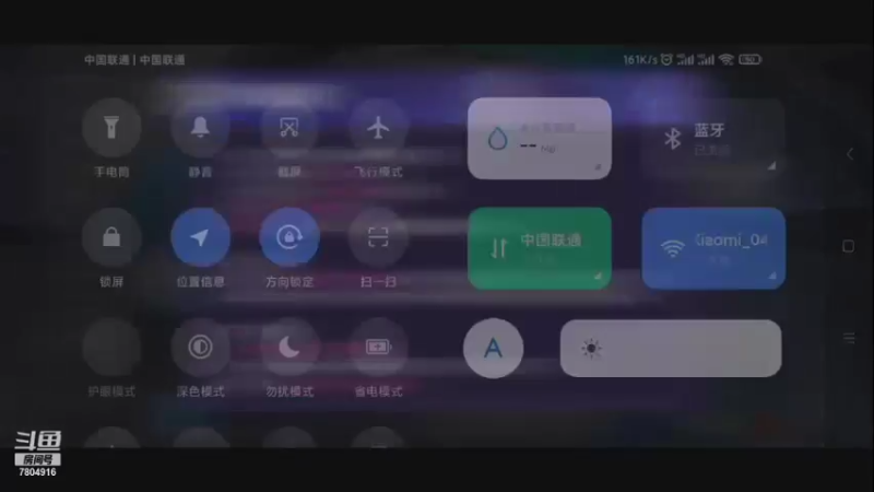 【2021-08-14 13点场】DY科神大大：双系统官服渠道速度上分驾照，看号调整铭文