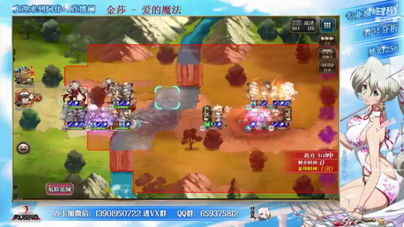 【2021-08-17 18点场】炎帝欧光：魔马修的专属盒子不抄一抄？