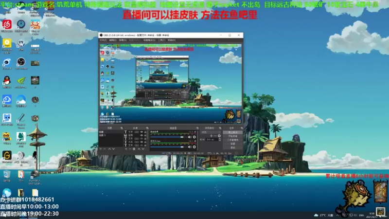 【2021-08-17 09点场】囧司徒123123：【司徒】欧皇模拟器