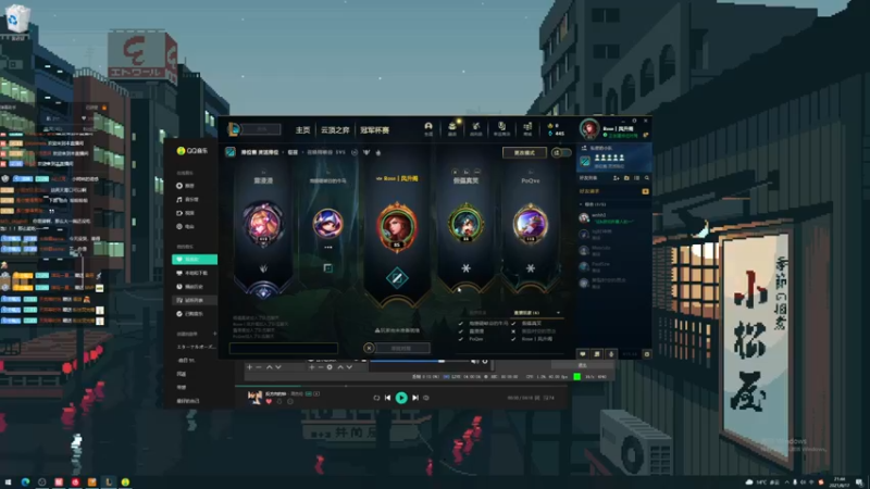 【2021-08-17 21点场】她打了个嗝儿：这个发条不太冷