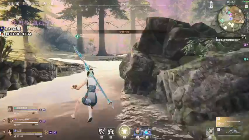 【2021-08-17 23点场】格洛莉娅S：今天七点播