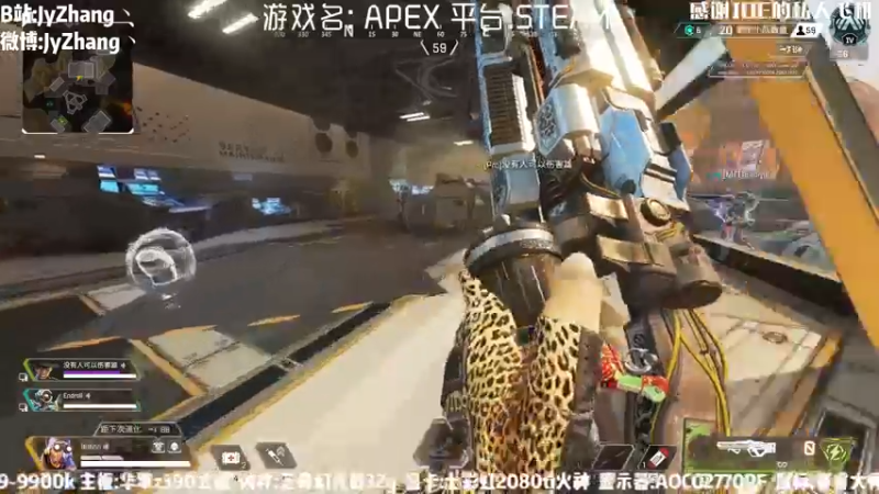 【2021-08-18 18点场】JyZhang：【Jy张】来跟我对枪！
