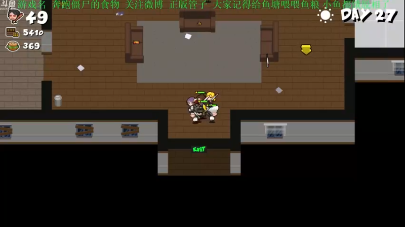 【2021-08-18 17点场】正版管子：【管子】60S·另类高能搞笑主播