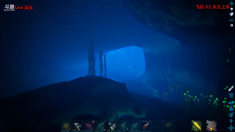 【渝万丶非凡 方舟：生存进化】2021-08-17 19:13:18-2021-08-17 19:28:19