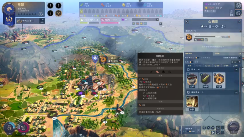 【2021-08-18 10点场】双木zzz：网络一线牵 关注点一点