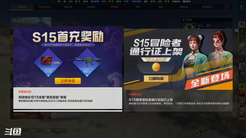【2021-08-17 20点场】Fox贺彩：贺彩:无限回归