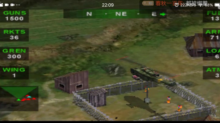 PS1经典，真人动画。更大的战俘营