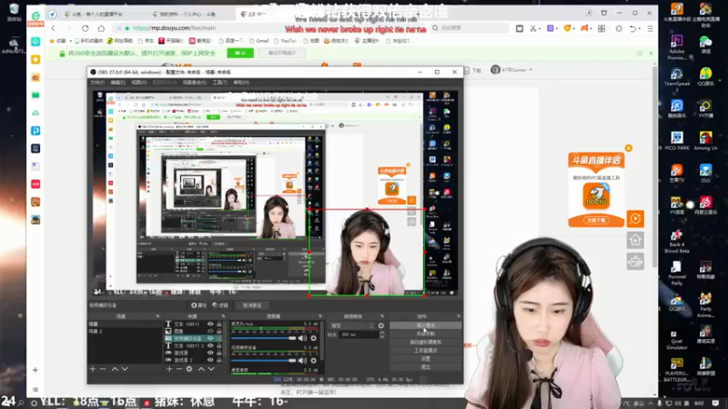 【2021-08-18 08点场】47号Gamer：【粉粉FPP猛妹代播第一天】