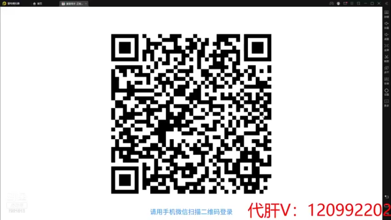 【2021-08-13 19点场】一区疯不觉：大海有多深，我要上岸！！