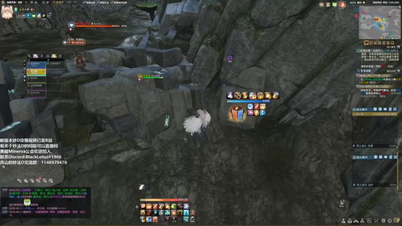 【2021-08-18 18点场】青山嗷：【青山】小播