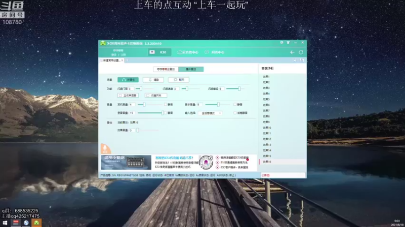 【2021-08-18 00点场】兮饭锐雯：克隆乱斗小娃子！